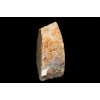 минерал Агат(срез) 4х11х9 см