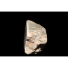 минерал Родонит 5х9.5х8 см