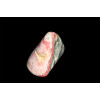 минерал Родохрозит 4х8х5.5 см