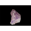 минерал Аметист кристалл 4х7х5.5 см