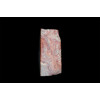 минерал Яшма 4х8х9 см