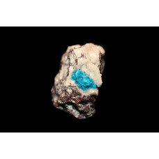 минерал Кавансит 1.5х4х2 см
