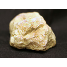 минерал Сера самородная 4х6х5.5 см