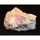 минерал Турмалин 11х15х8 см