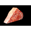 минерал Яшма 3.5х12х7.5 см